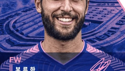 开云-官方：前马竞、斯旺西前锋博尔哈-巴斯顿加盟K2坡州FC