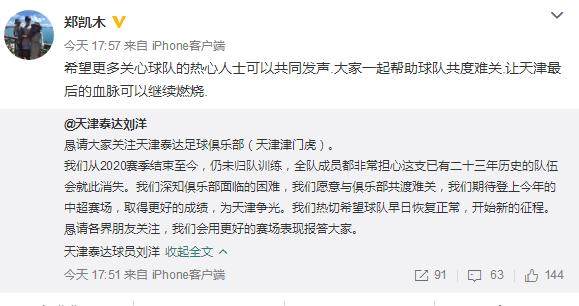 1612269171177013405.png QQ图片20210202195508.png